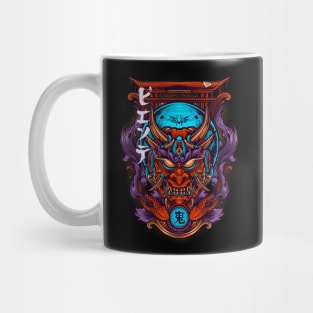 Oni mask cyborg Mug